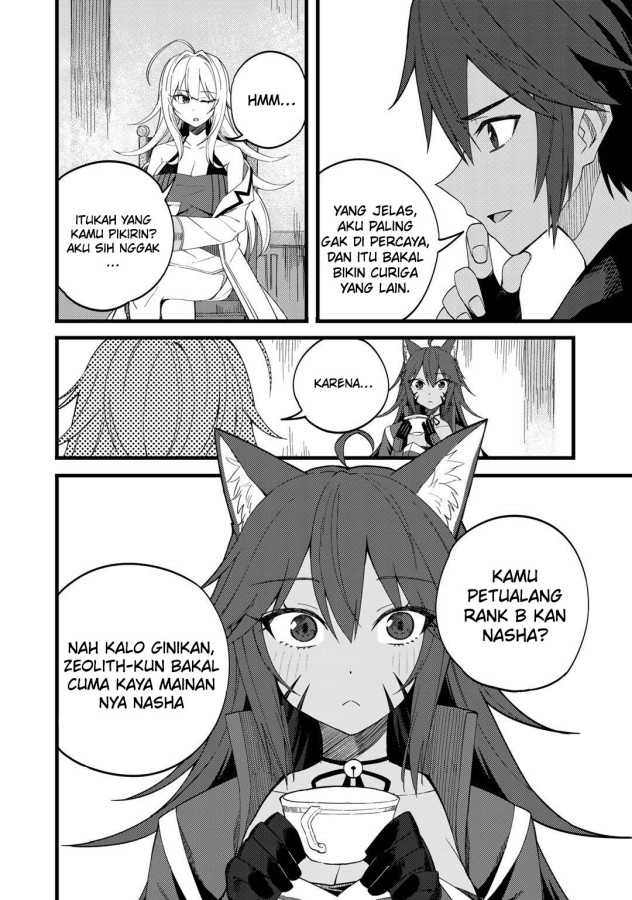 Dorei Shounin shika Sentakushi ga nai desu yo? ~Harem? Nani sore oishii no?~ chapter 24