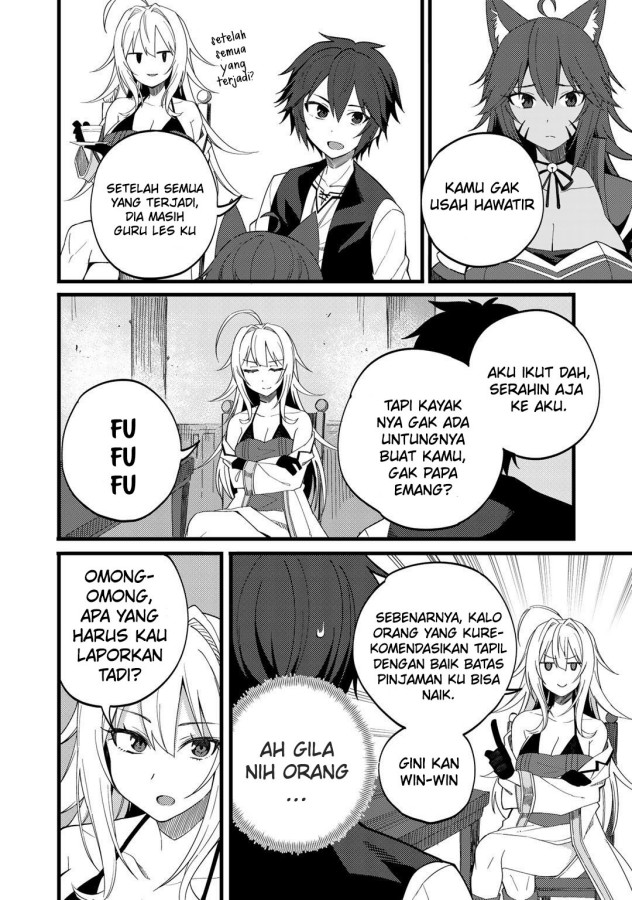 Dorei Shounin shika Sentakushi ga nai desu yo? ~Harem? Nani sore oishii no?~ chapter 24