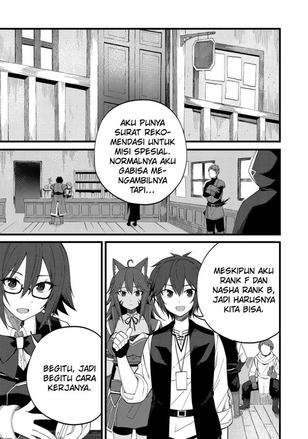 Dorei Shounin shika Sentakushi ga nai desu yo? ~Harem? Nani sore oishii no?~ chapter 24