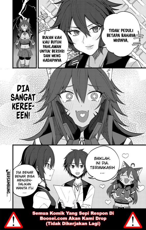 Dorei Shounin shika Sentakushi ga nai desu yo? ~Harem? Nani sore oishii no?~ chapter 24