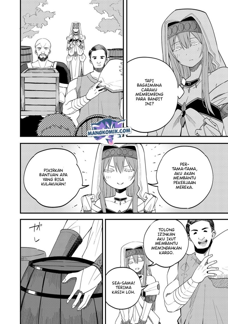 Dorei Shounin shika Sentakushi ga nai desu yo? ~Harem? Nani sore oishii no?~ chapter 26