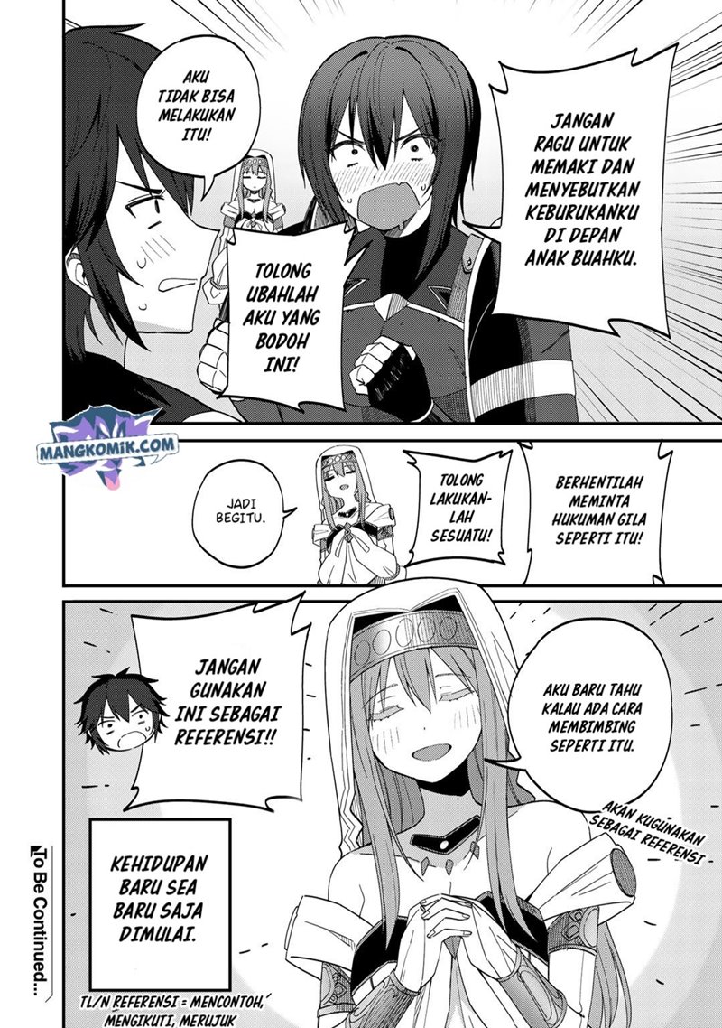 Dorei Shounin shika Sentakushi ga nai desu yo? ~Harem? Nani sore oishii no?~ chapter 26