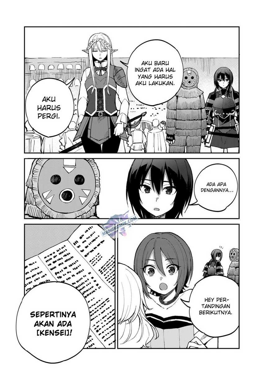 Dorei Shounin shika Sentakushi ga nai desu yo? ~Harem? Nani sore oishii no?~ chapter 38