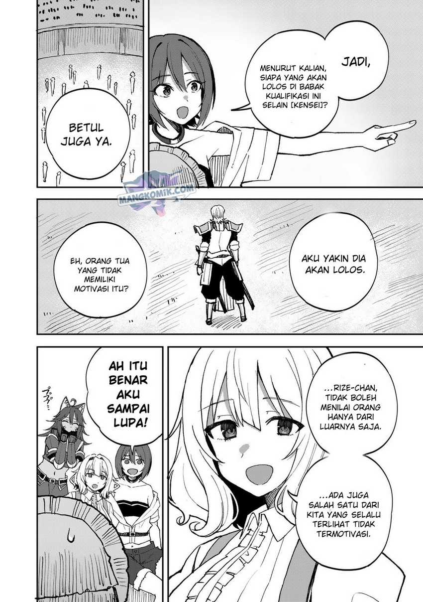 Dorei Shounin shika Sentakushi ga nai desu yo? ~Harem? Nani sore oishii no?~ chapter 38