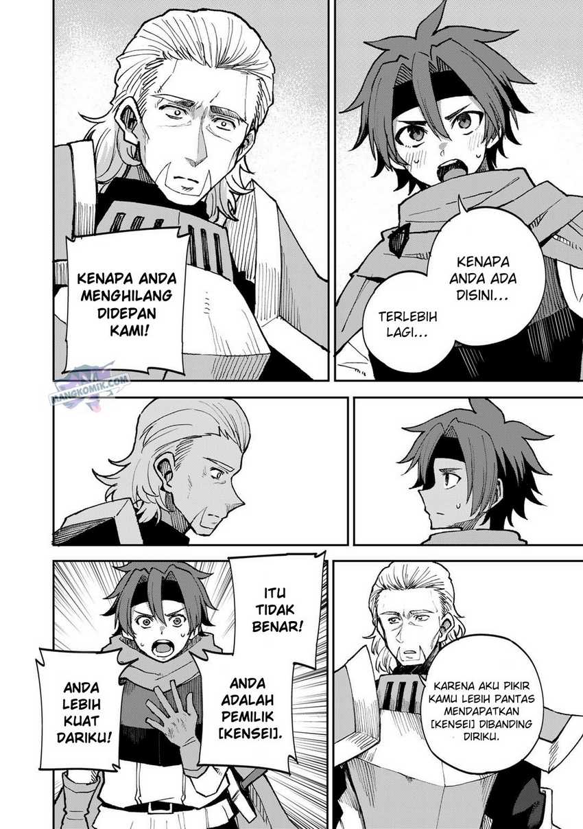 Dorei Shounin shika Sentakushi ga nai desu yo? ~Harem? Nani sore oishii no?~ chapter 38