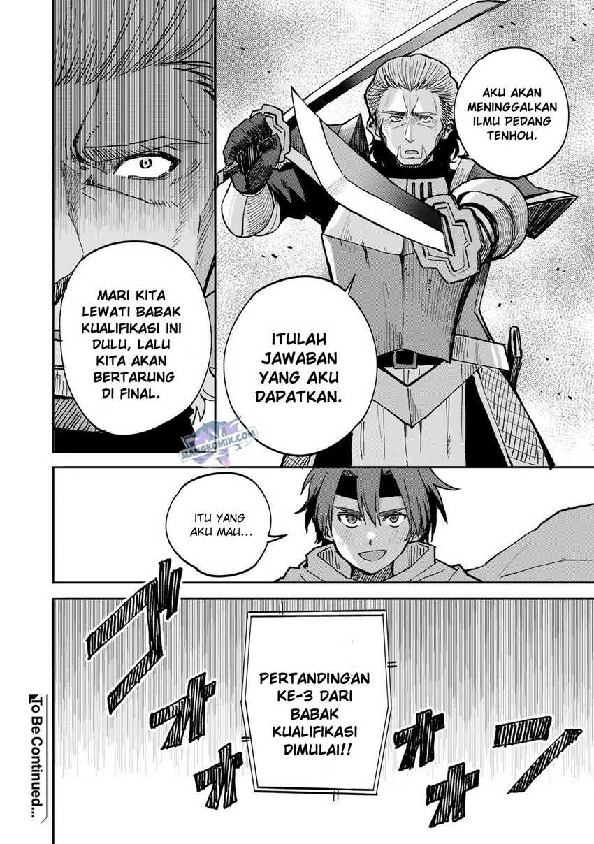 Dorei Shounin shika Sentakushi ga nai desu yo? ~Harem? Nani sore oishii no?~ chapter 38