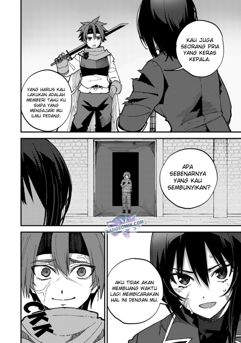 Dorei Shounin shika Sentakushi ga nai desu yo? ~Harem? Nani sore oishii no?~ chapter 43