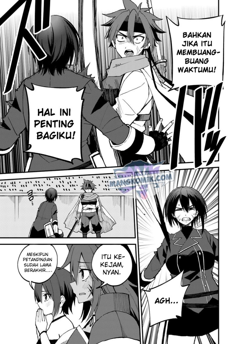 Dorei Shounin shika Sentakushi ga nai desu yo? ~Harem? Nani sore oishii no?~ chapter 43