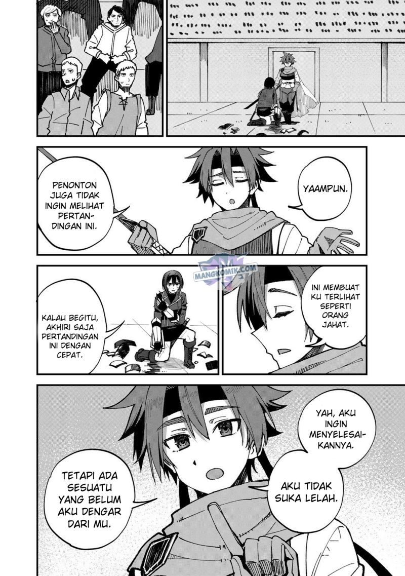 Dorei Shounin shika Sentakushi ga nai desu yo? ~Harem? Nani sore oishii no?~ chapter 43