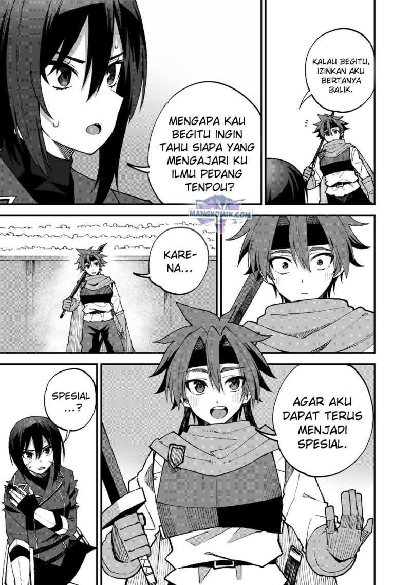 Dorei Shounin shika Sentakushi ga nai desu yo? ~Harem? Nani sore oishii no?~ chapter 43