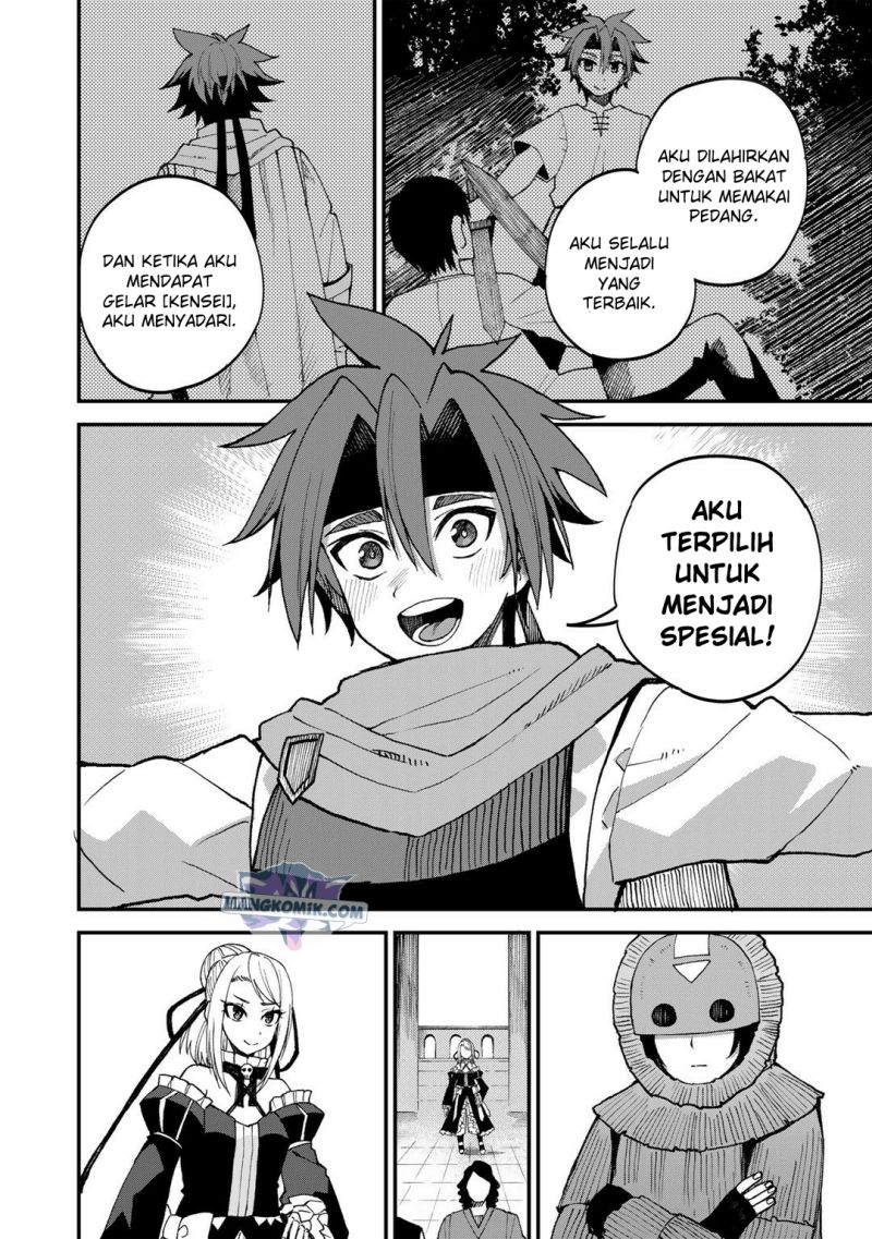 Dorei Shounin shika Sentakushi ga nai desu yo? ~Harem? Nani sore oishii no?~ chapter 43