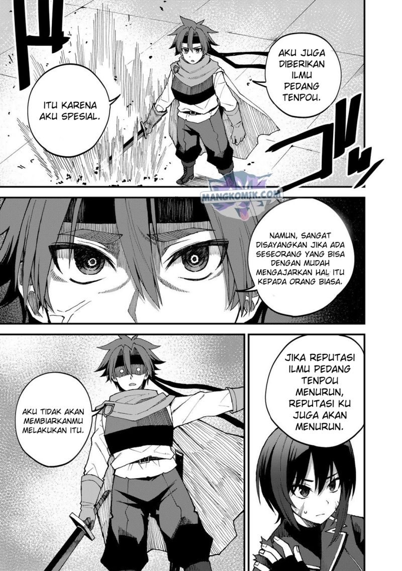 Dorei Shounin shika Sentakushi ga nai desu yo? ~Harem? Nani sore oishii no?~ chapter 43