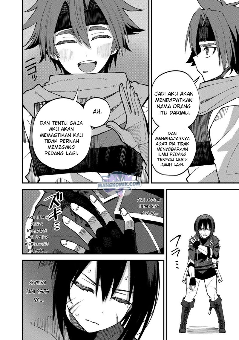 Dorei Shounin shika Sentakushi ga nai desu yo? ~Harem? Nani sore oishii no?~ chapter 43