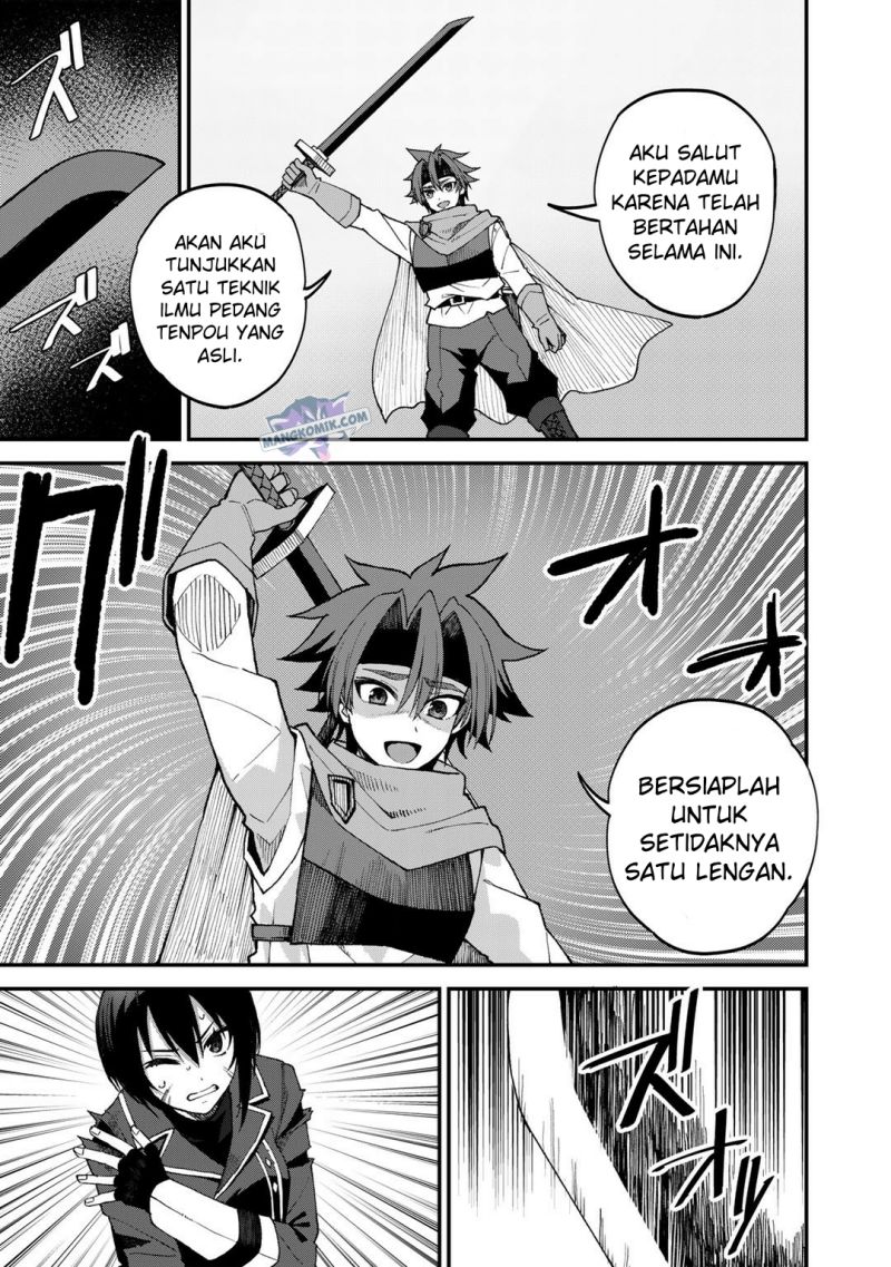 Dorei Shounin shika Sentakushi ga nai desu yo? ~Harem? Nani sore oishii no?~ chapter 43