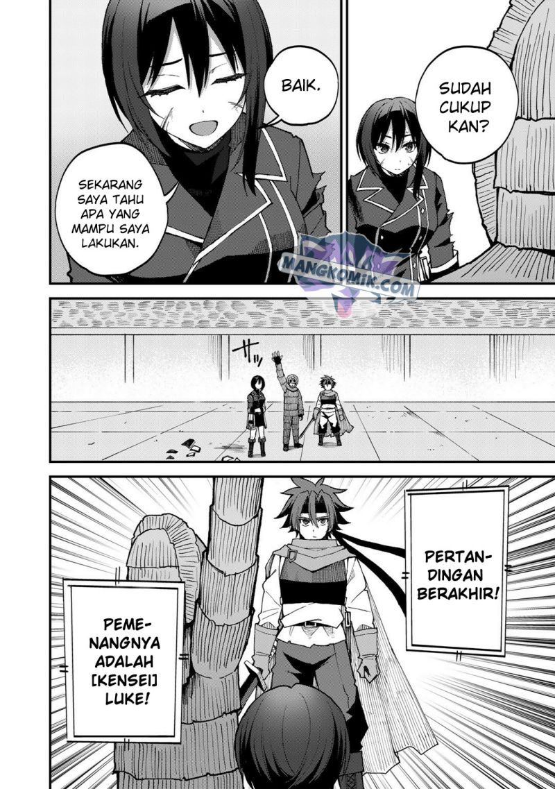 Dorei Shounin shika Sentakushi ga nai desu yo? ~Harem? Nani sore oishii no?~ chapter 43