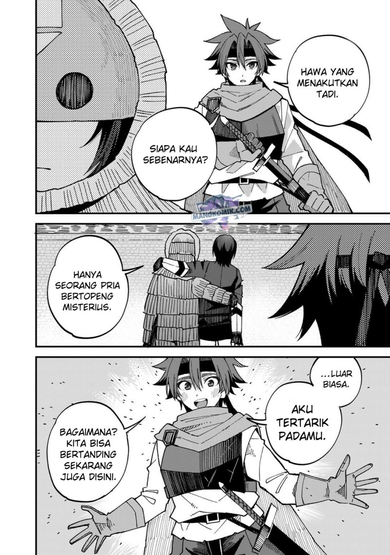 Dorei Shounin shika Sentakushi ga nai desu yo? ~Harem? Nani sore oishii no?~ chapter 43