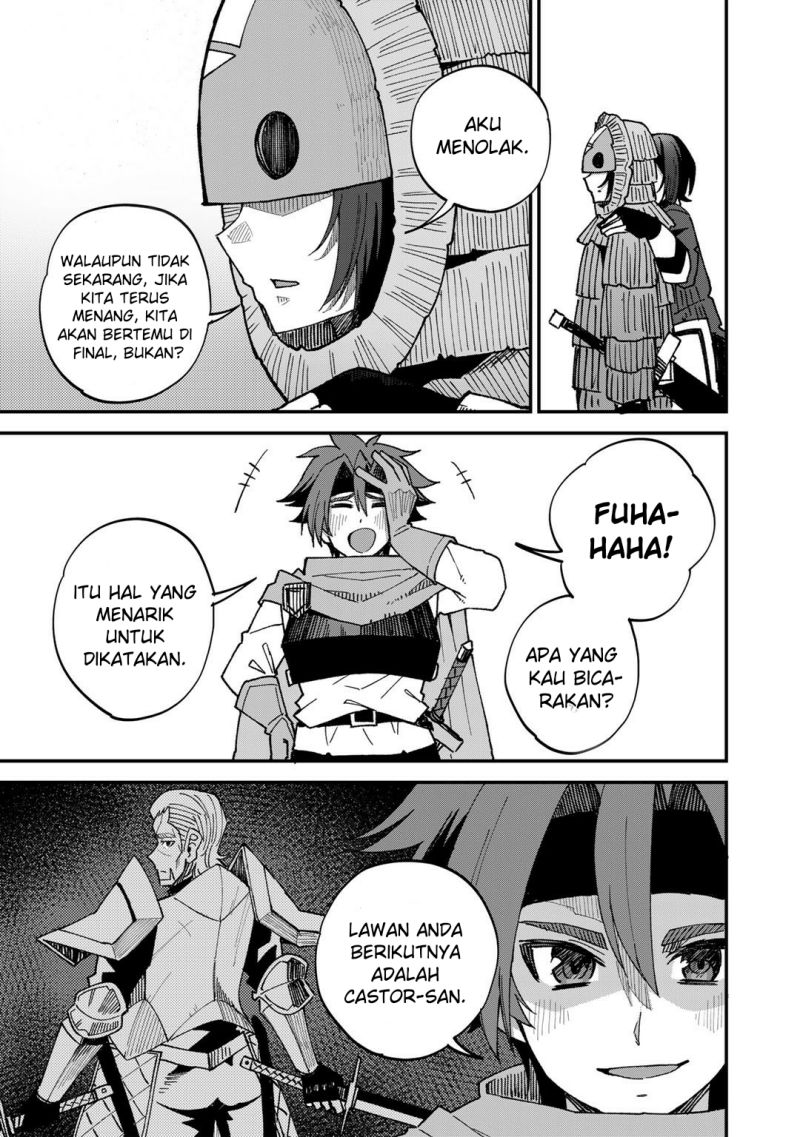 Dorei Shounin shika Sentakushi ga nai desu yo? ~Harem? Nani sore oishii no?~ chapter 43