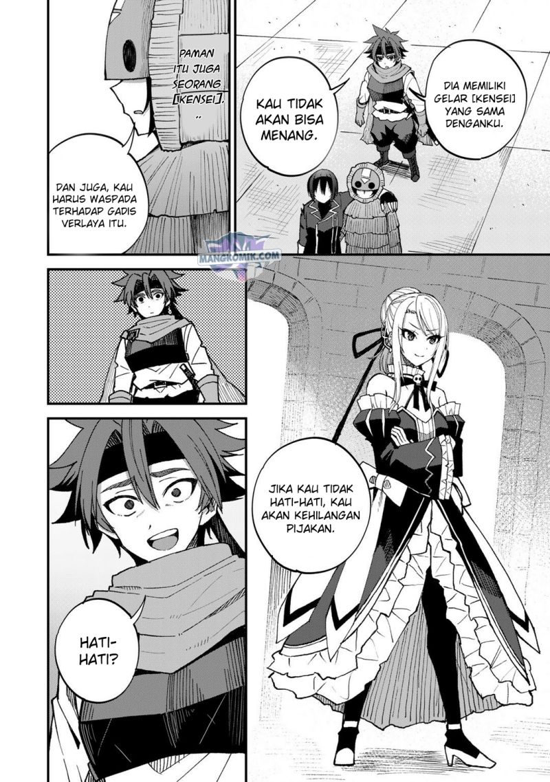 Dorei Shounin shika Sentakushi ga nai desu yo? ~Harem? Nani sore oishii no?~ chapter 43