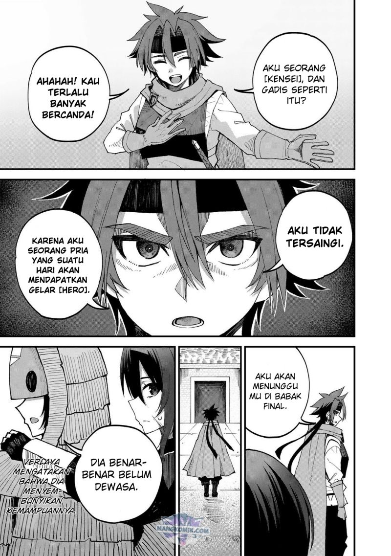 Dorei Shounin shika Sentakushi ga nai desu yo? ~Harem? Nani sore oishii no?~ chapter 43