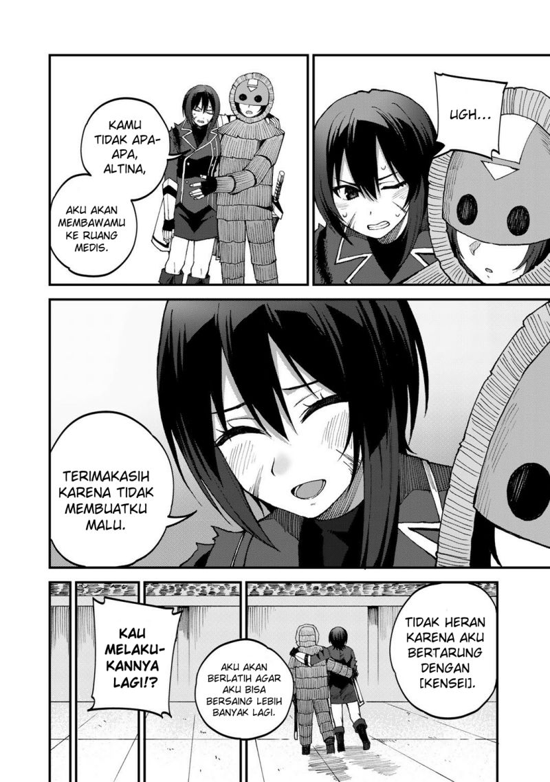 Dorei Shounin shika Sentakushi ga nai desu yo? ~Harem? Nani sore oishii no?~ chapter 43