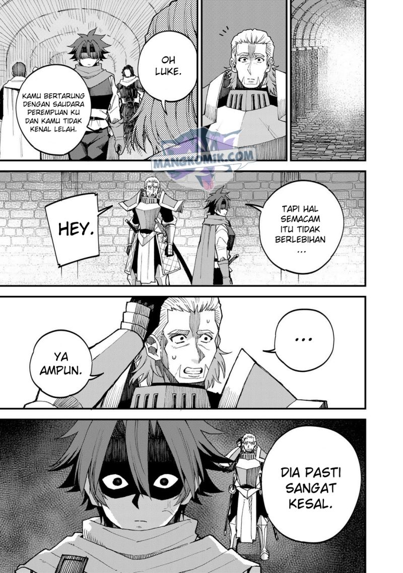 Dorei Shounin shika Sentakushi ga nai desu yo? ~Harem? Nani sore oishii no?~ chapter 43