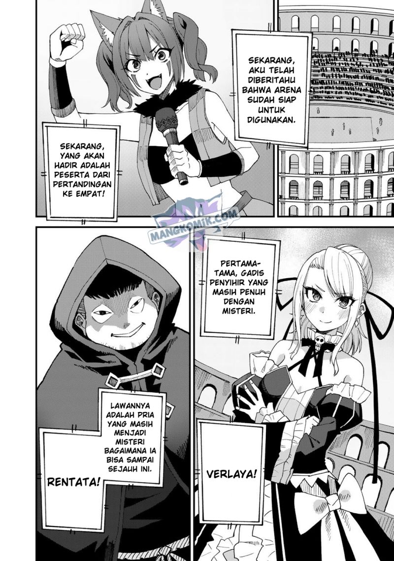 Dorei Shounin shika Sentakushi ga nai desu yo? ~Harem? Nani sore oishii no?~ chapter 43