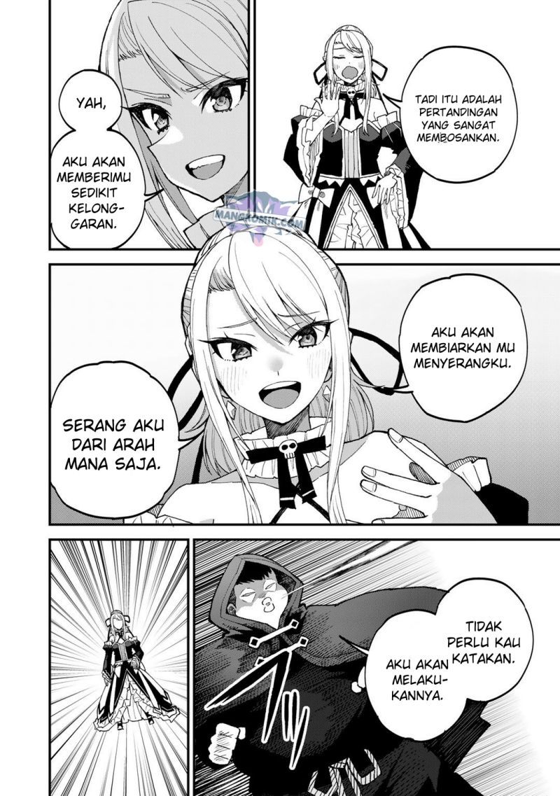 Dorei Shounin shika Sentakushi ga nai desu yo? ~Harem? Nani sore oishii no?~ chapter 43