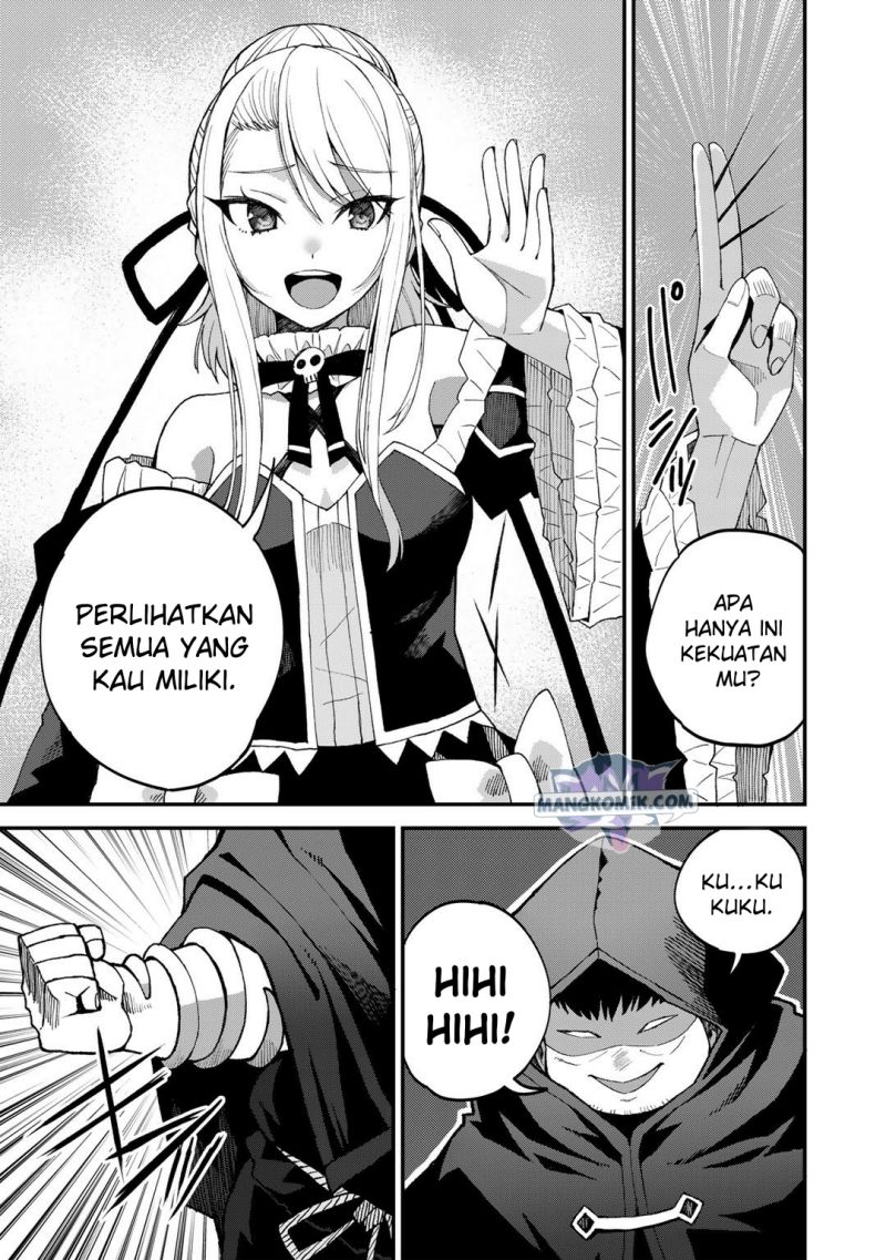 Dorei Shounin shika Sentakushi ga nai desu yo? ~Harem? Nani sore oishii no?~ chapter 43