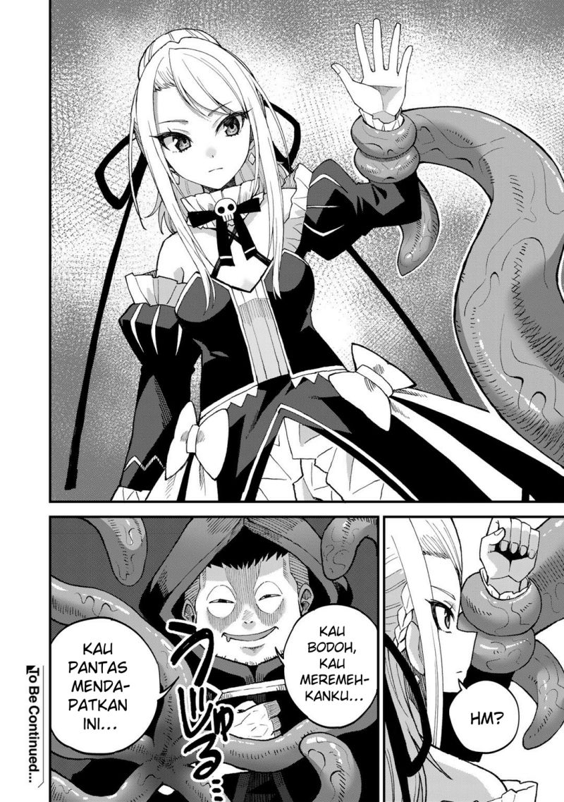 Dorei Shounin shika Sentakushi ga nai desu yo? ~Harem? Nani sore oishii no?~ chapter 43