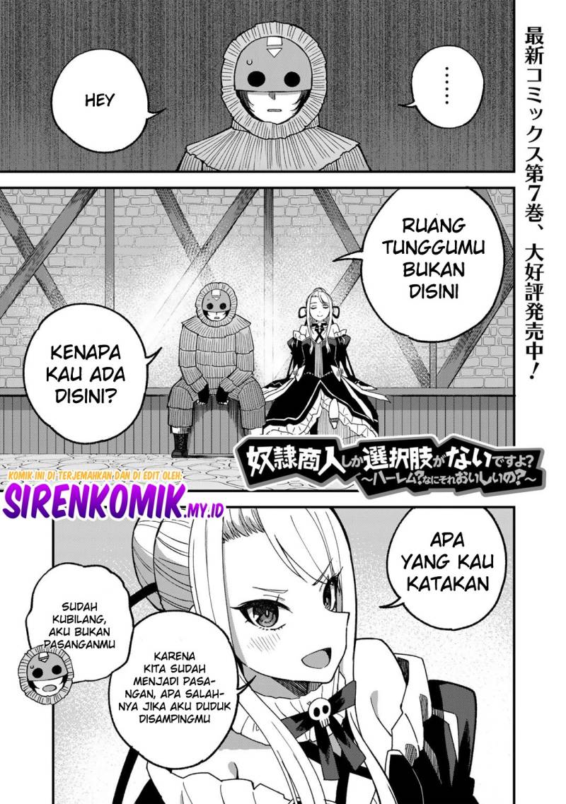 Dorei Shounin shika Sentakushi ga nai desu yo? ~Harem? Nani sore oishii no?~ chapter 50