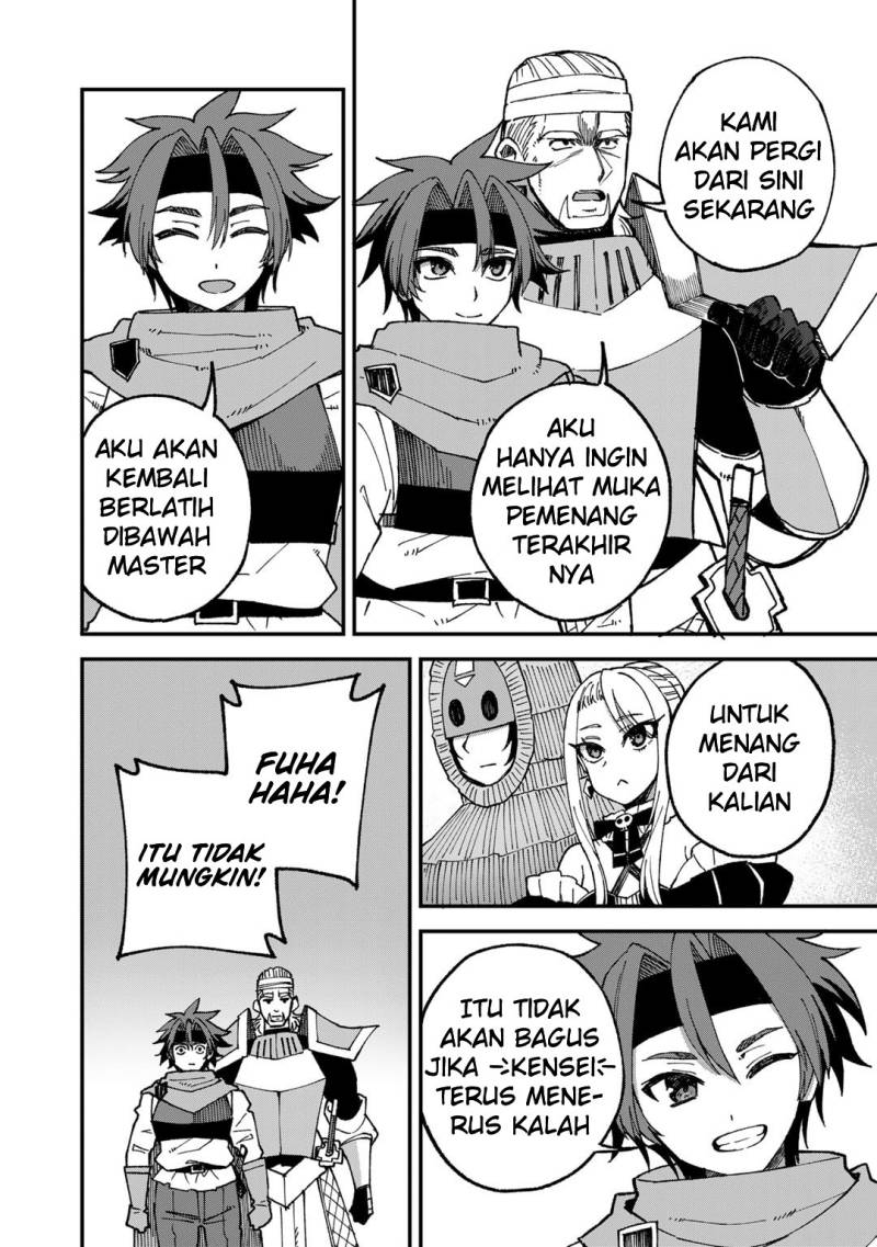 Dorei Shounin shika Sentakushi ga nai desu yo? ~Harem? Nani sore oishii no?~ chapter 50