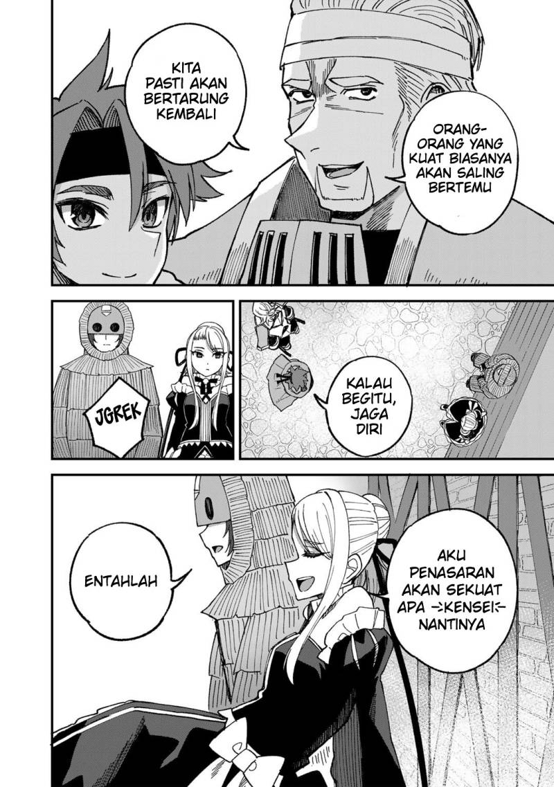 Dorei Shounin shika Sentakushi ga nai desu yo? ~Harem? Nani sore oishii no?~ chapter 50