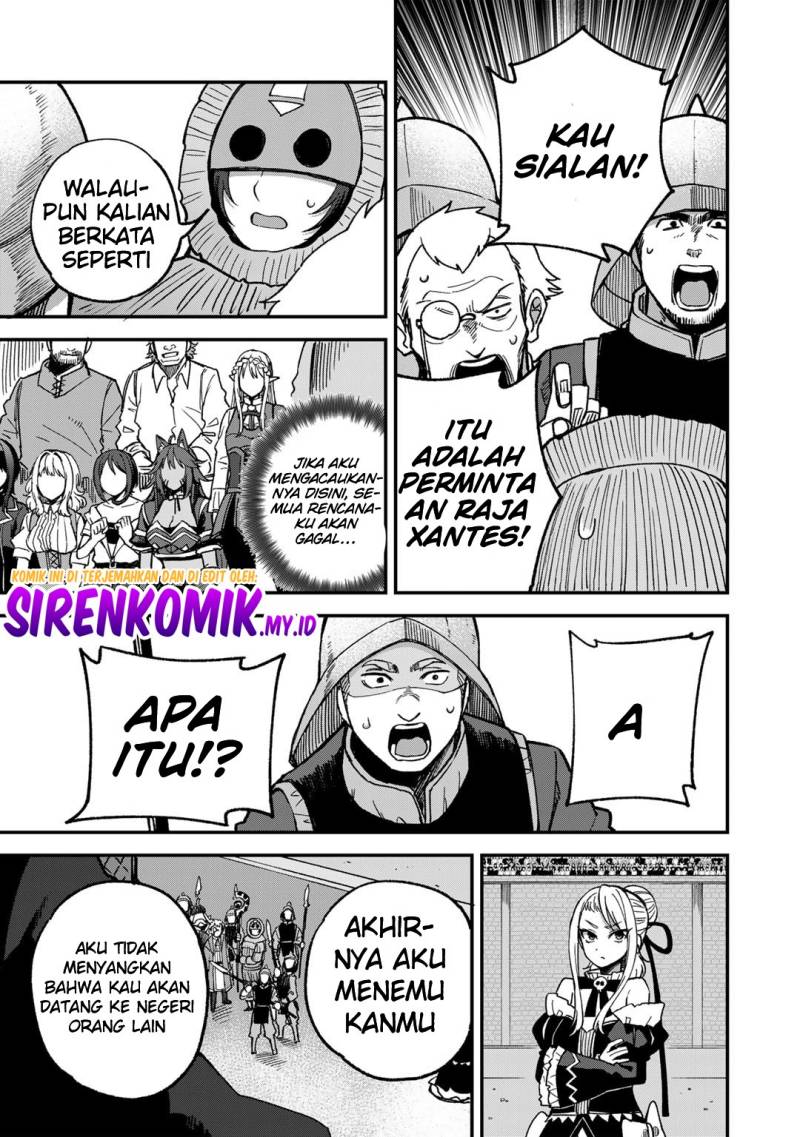Dorei Shounin shika Sentakushi ga nai desu yo? ~Harem? Nani sore oishii no?~ chapter 50