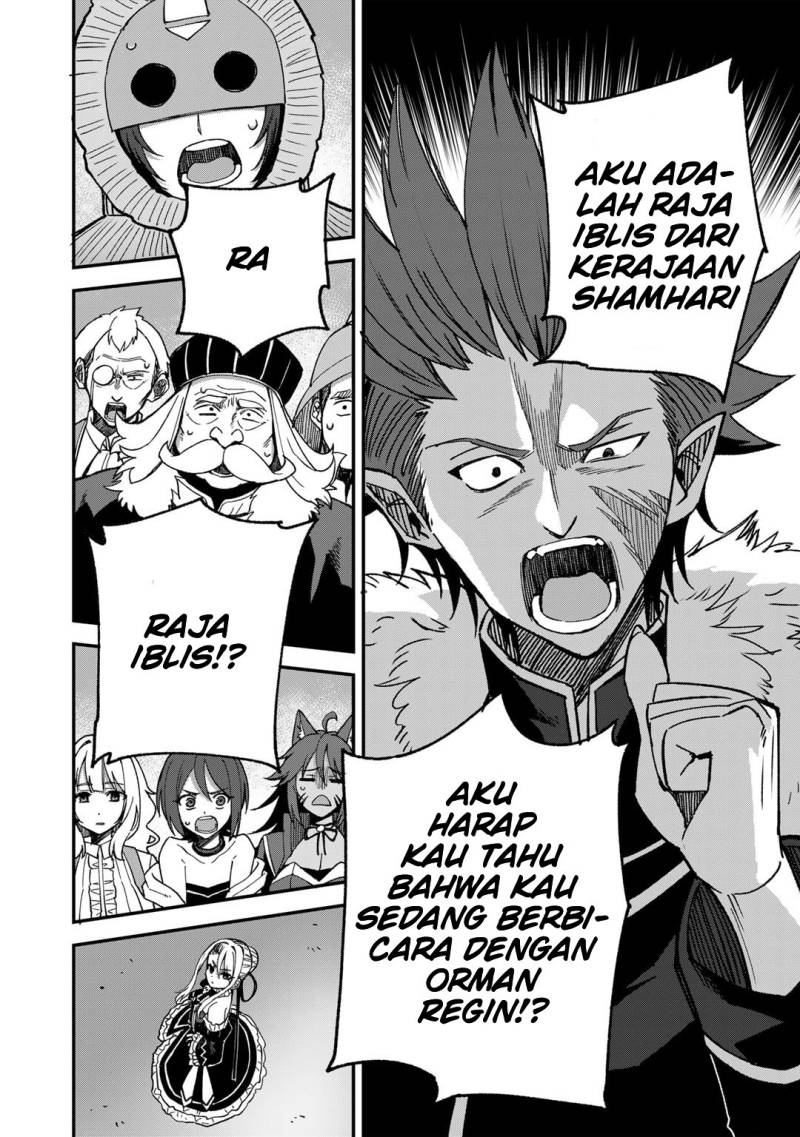 Dorei Shounin shika Sentakushi ga nai desu yo? ~Harem? Nani sore oishii no?~ chapter 50