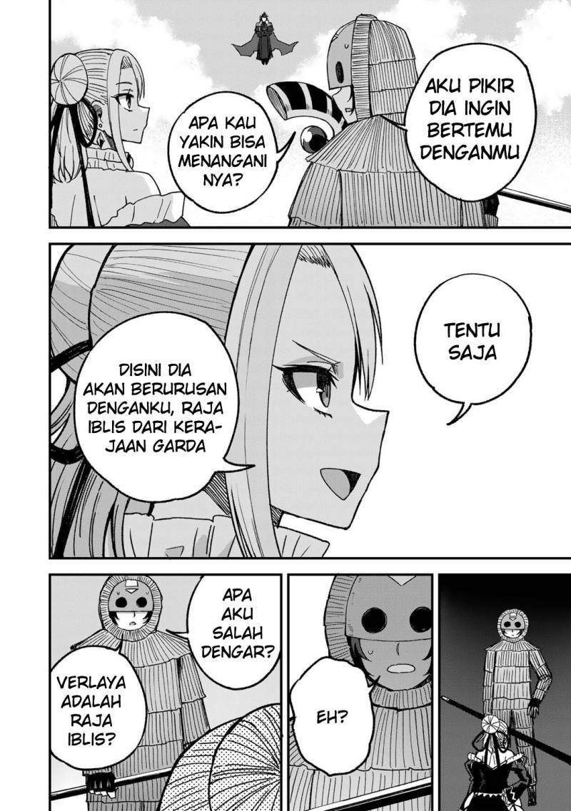 Dorei Shounin shika Sentakushi ga nai desu yo? ~Harem? Nani sore oishii no?~ chapter 50