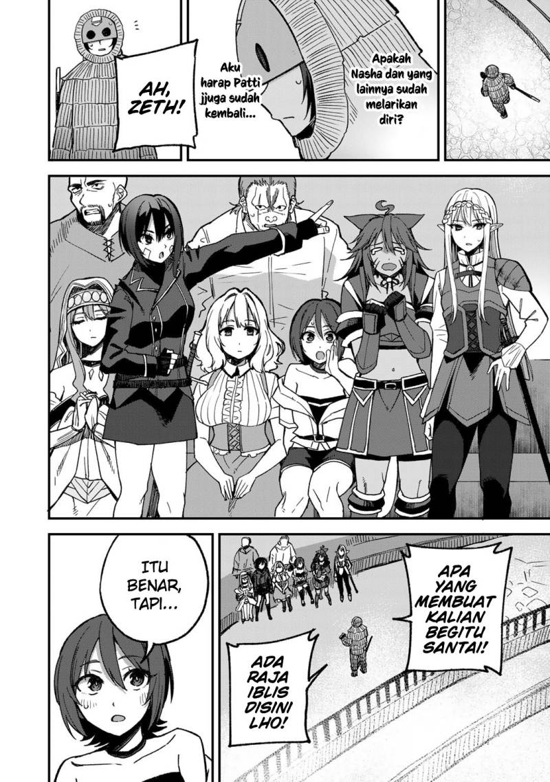 Dorei Shounin shika Sentakushi ga nai desu yo? ~Harem? Nani sore oishii no?~ chapter 50