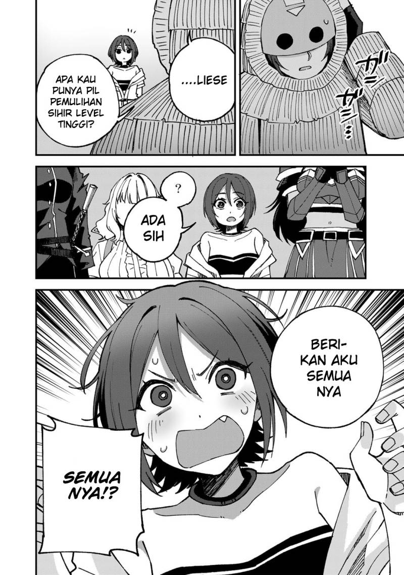 Dorei Shounin shika Sentakushi ga nai desu yo? ~Harem? Nani sore oishii no?~ chapter 50