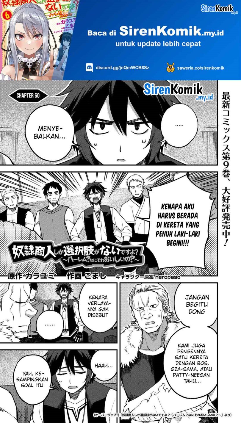 Dorei Shounin shika Sentakushi ga nai desu yo? ~Harem? Nani sore oishii no?~ Chapter 60 Bahasa Indonesia