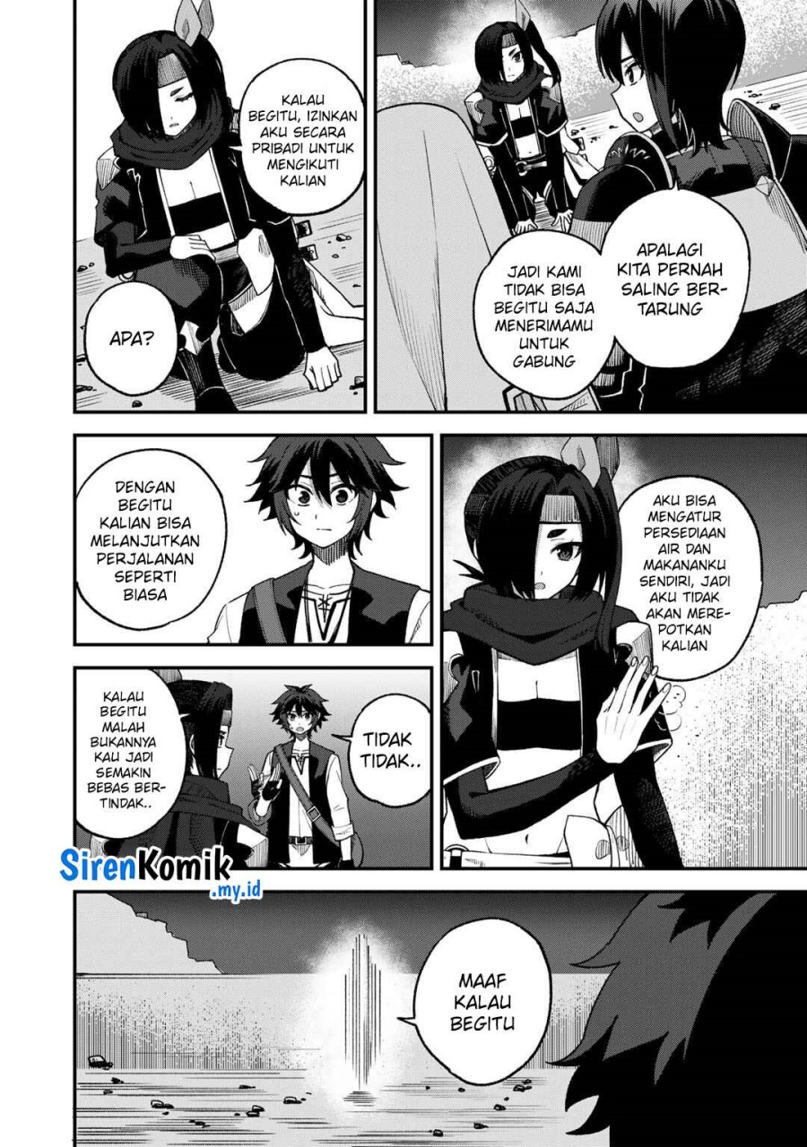 Dorei Shounin shika Sentakushi ga nai desu yo? ~Harem? Nani sore oishii no?~ chapter 64