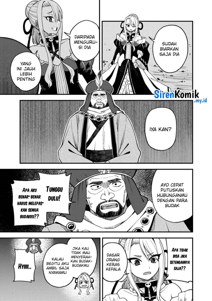 Dorei Shounin shika Sentakushi ga nai desu yo? ~Harem? Nani sore oishii no?~ chapter 64