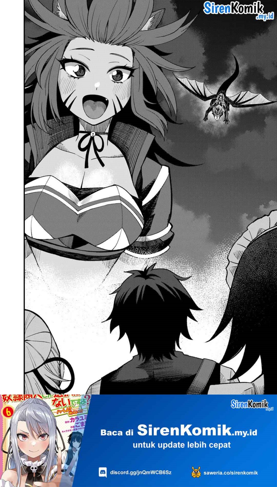 Dorei Shounin shika Sentakushi ga nai desu yo? ~Harem? Nani sore oishii no?~ chapter 64
