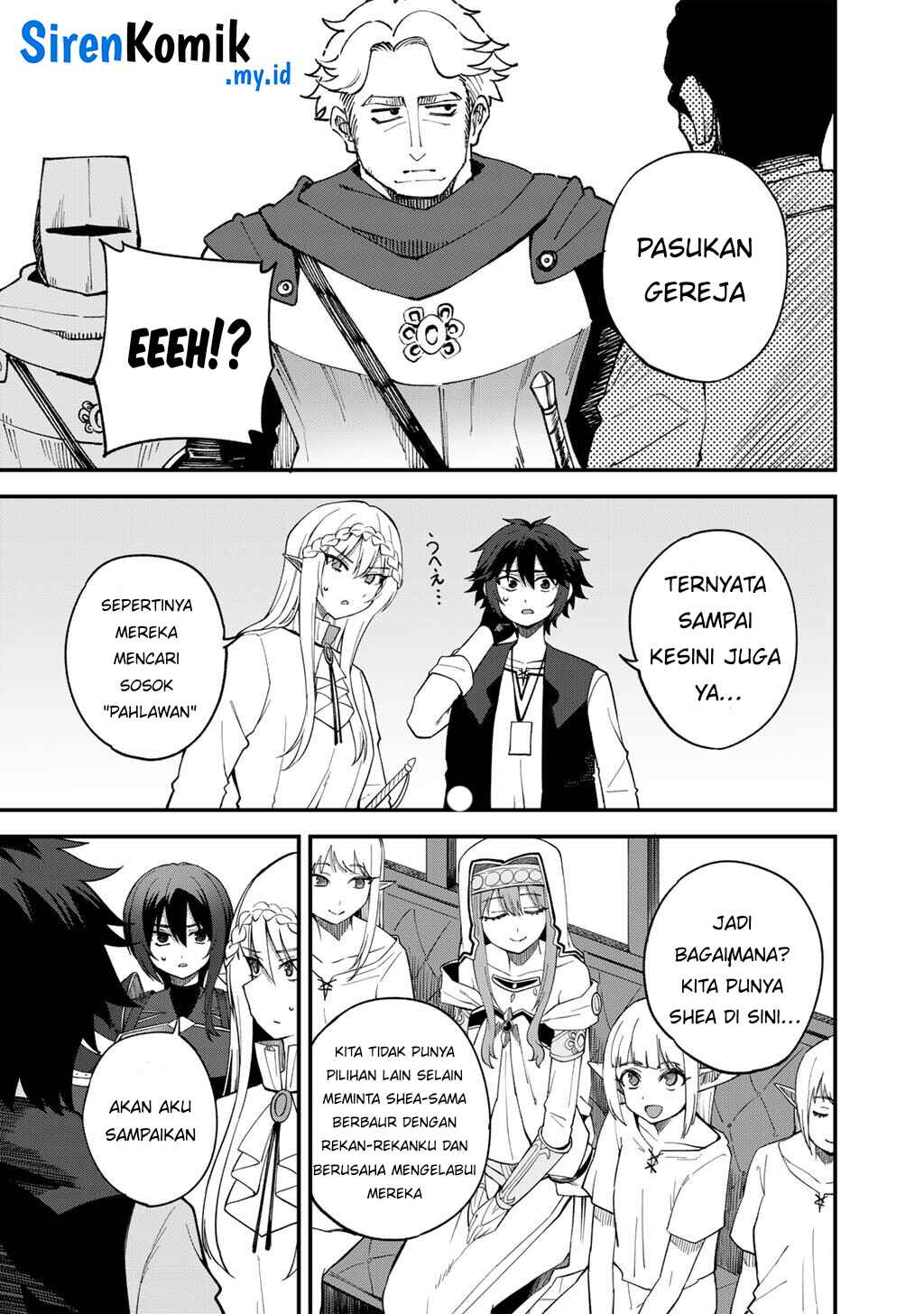 Dorei Shounin shika Sentakushi ga nai desu yo? ~Harem? Nani sore oishii no?~ chapter 66