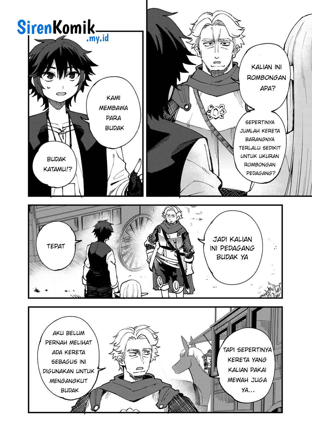 Dorei Shounin shika Sentakushi ga nai desu yo? ~Harem? Nani sore oishii no?~ chapter 66