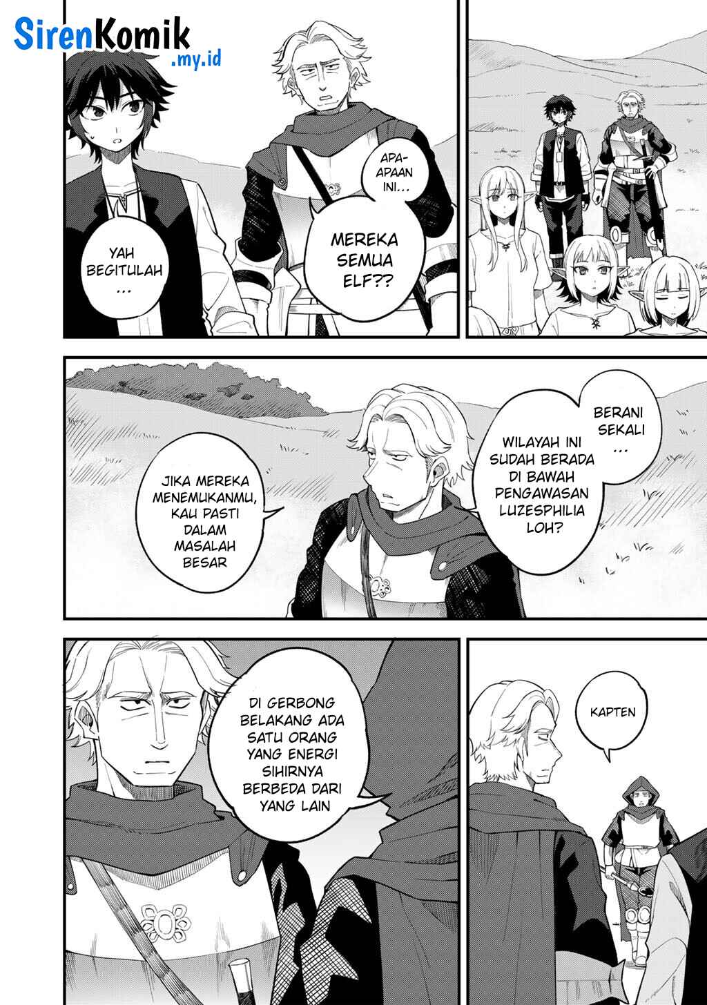 Dorei Shounin shika Sentakushi ga nai desu yo? ~Harem? Nani sore oishii no?~ chapter 66