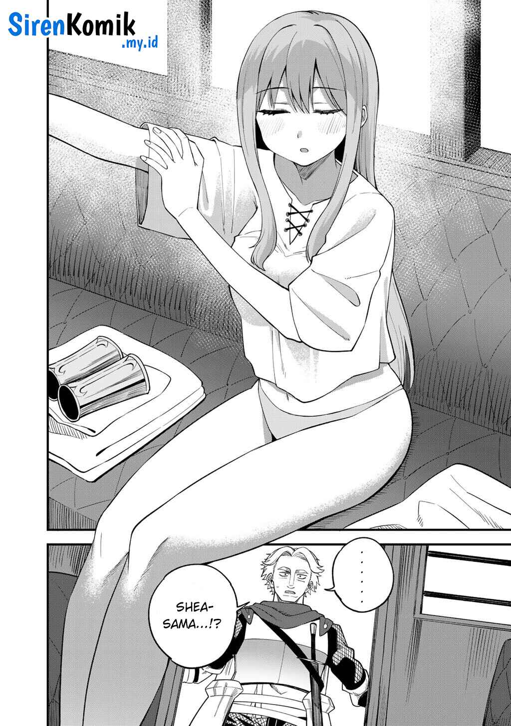 Dorei Shounin shika Sentakushi ga nai desu yo? ~Harem? Nani sore oishii no?~ chapter 66