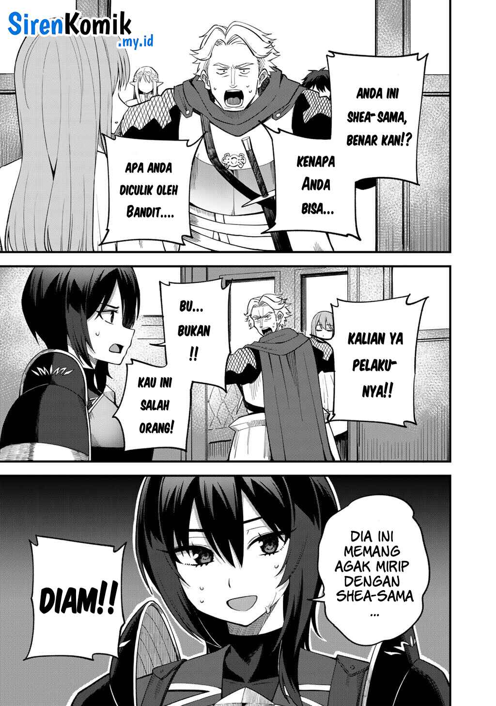 Dorei Shounin shika Sentakushi ga nai desu yo? ~Harem? Nani sore oishii no?~ chapter 66