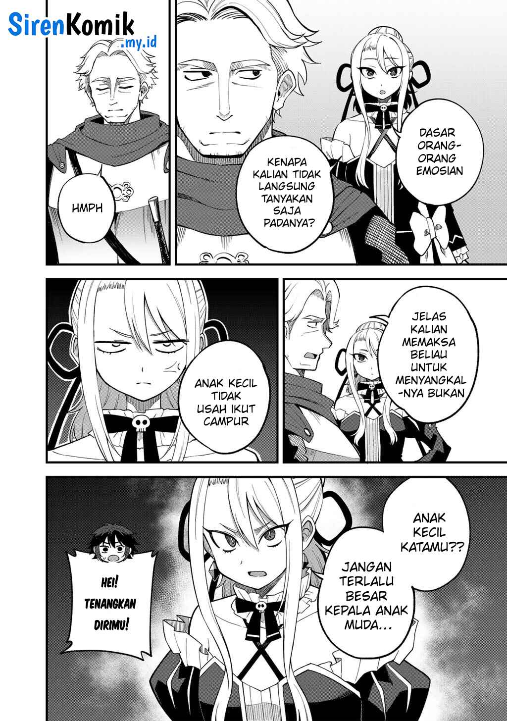 Dorei Shounin shika Sentakushi ga nai desu yo? ~Harem? Nani sore oishii no?~ chapter 66