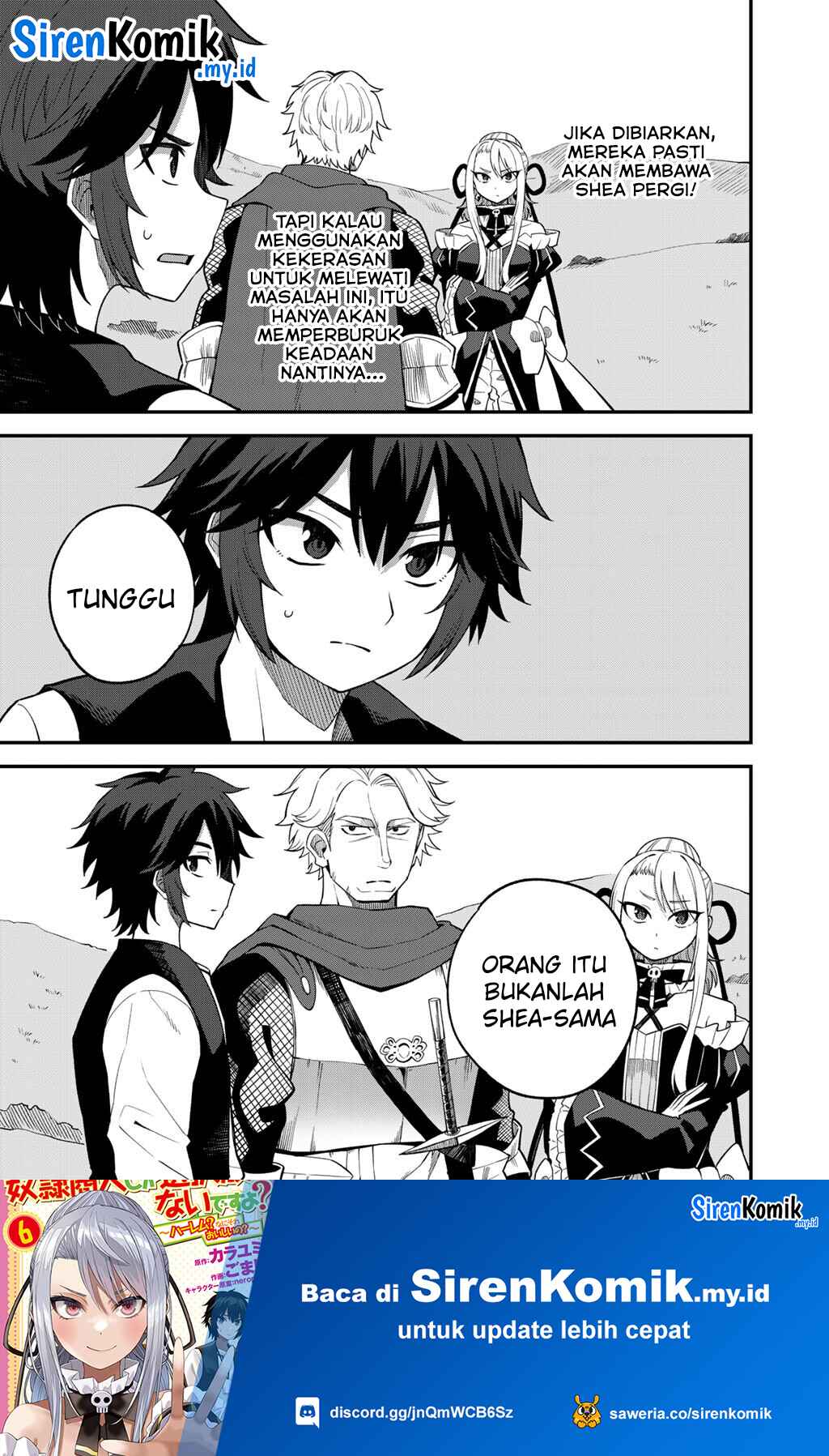 Dorei Shounin shika Sentakushi ga nai desu yo? ~Harem? Nani sore oishii no?~ chapter 66