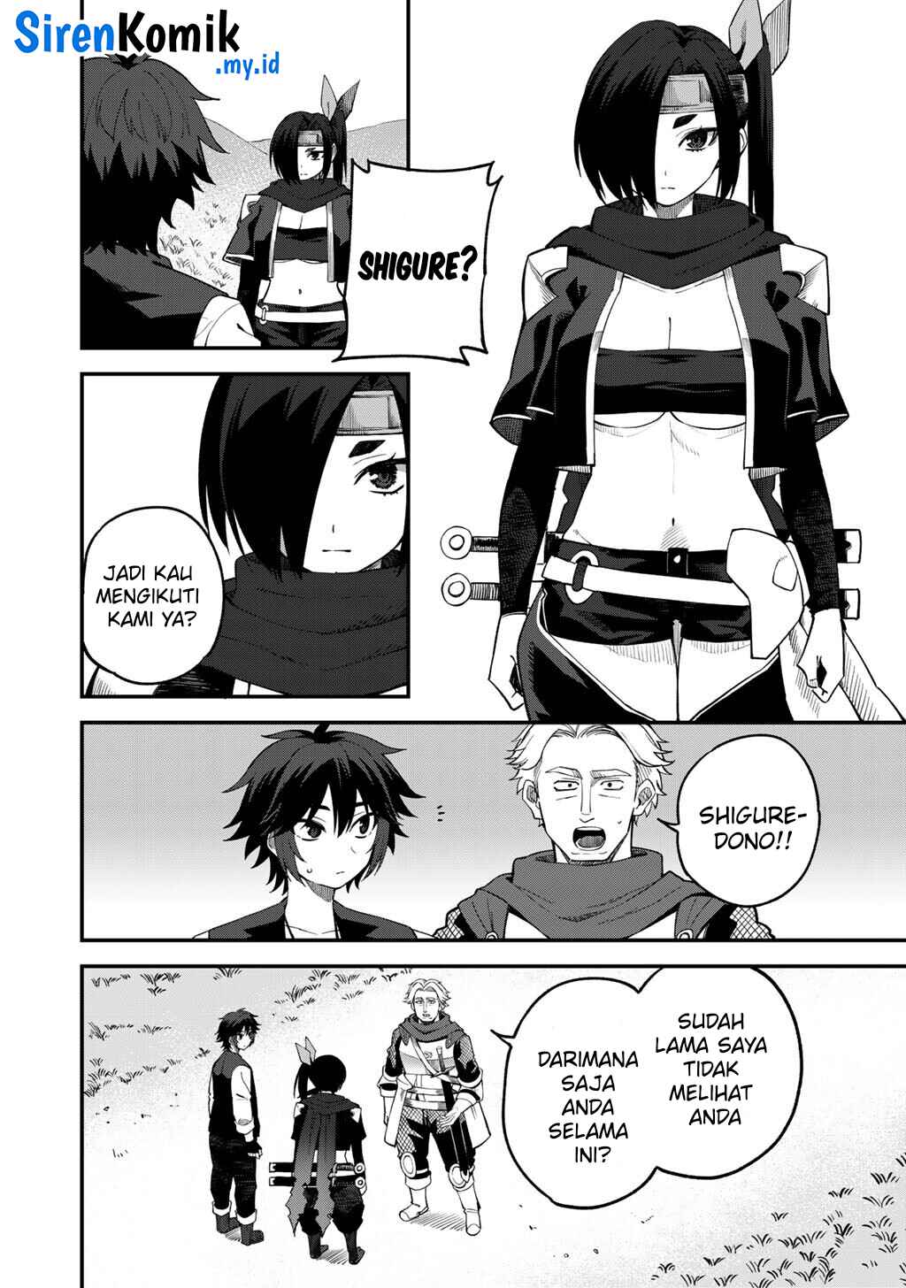 Dorei Shounin shika Sentakushi ga nai desu yo? ~Harem? Nani sore oishii no?~ chapter 66