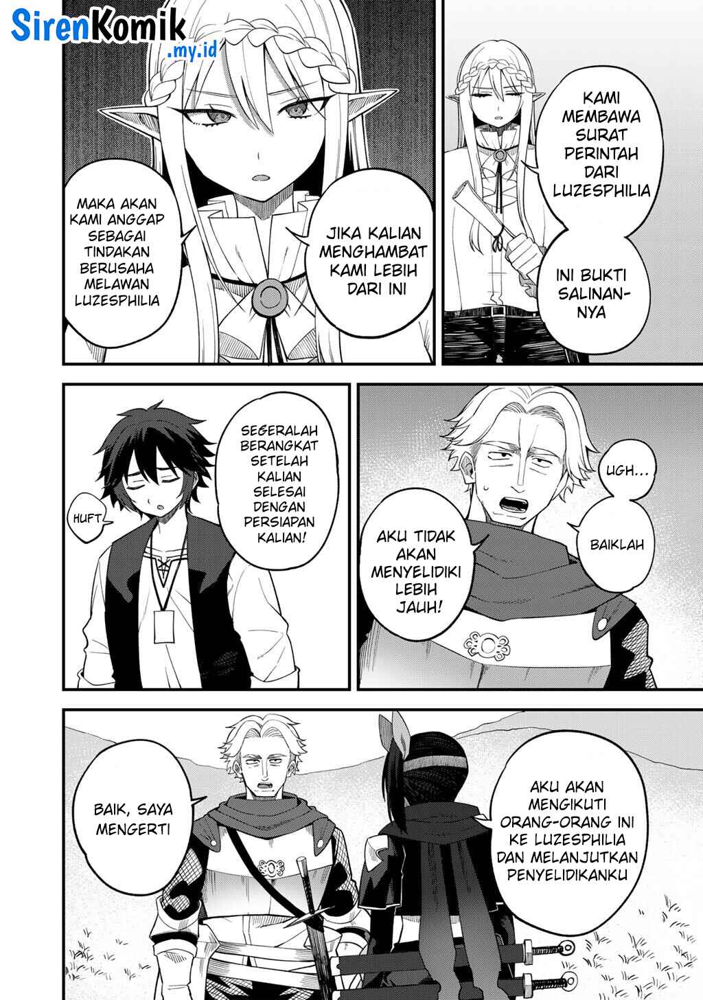 Dorei Shounin shika Sentakushi ga nai desu yo? ~Harem? Nani sore oishii no?~ chapter 66